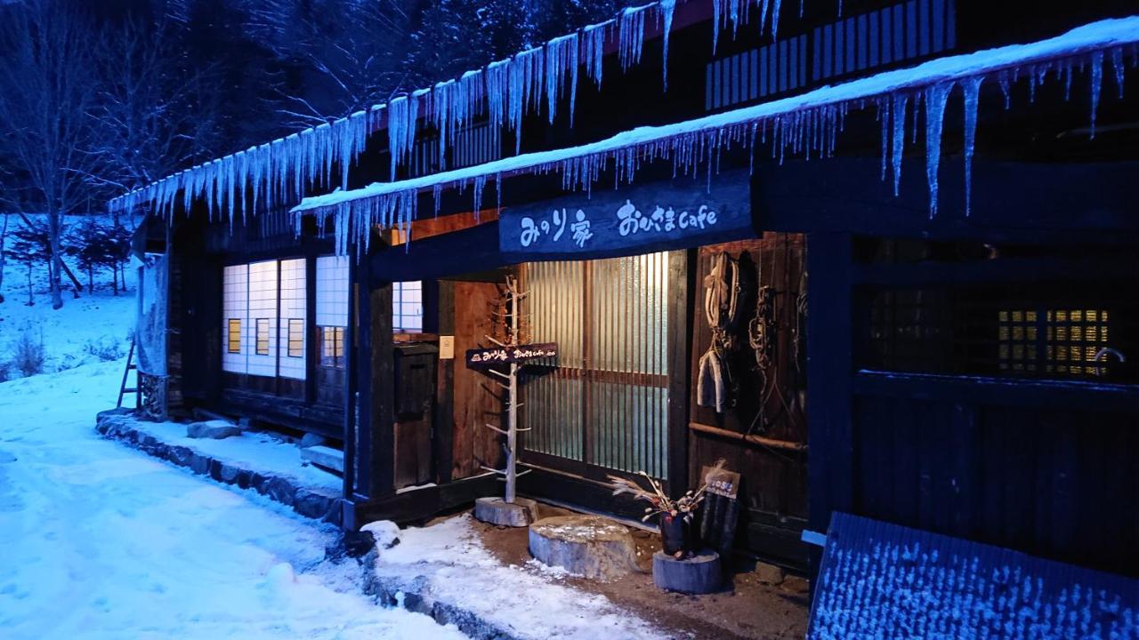 むかしの暮らし体験 1日二組 古民家の宿 みのり家 Takayama  Exterior photo